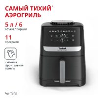 Аэрогриль Tefal Easy Fry Silence EY5528E0