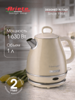 Электрический чайник Ariete Vintage 2868/03 (Бежевый)