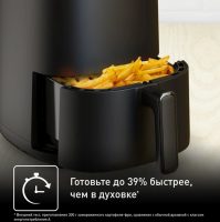 Аэрогриль Tefal Easy Fry Compact EY145810