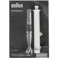 Погружной блендер Braun Multiquick 9 MQ9147X