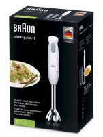 Погружной блендер Braun Multiquick 1 MQ100 Curry