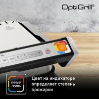 Умный электрогриль Tefal OptiGrill XL 2-в-1 GC782D30
