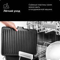 Электрогриль Braun MultiGrill 9 Pro CG9167