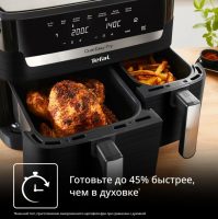 Двухкамерный аэрогриль Tefal Dual Easy Fry EY9428E0