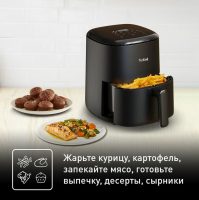 Аэрогриль Tefal Easy Fry Compact EY145810