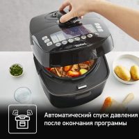 Мультиварка-скороварка Tefal Ultimate Pressure Cooker CY625D32