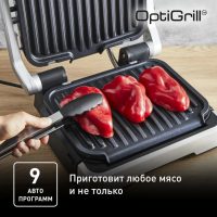 Умный электрогриль Tefal OptiGrill 2in1 GC772D30