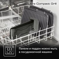 Контактный электрогриль Tefal Ultra Compact GC305816