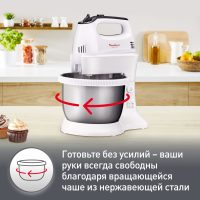 Стационарный миксер Moulinex Quickmix HM3121B1