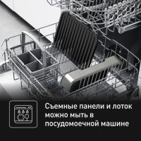 Умный электрогриль Tefal Optigrill 4 in 1 GC774D30