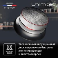Сковорода Tefal Unlimited 26 см (G2550502)
