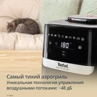 Аэрогриль Tefal Easy Fry Silence EY5528E0