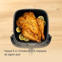 Аэрогриль Tefal Easy Fry Silence EY5728E1