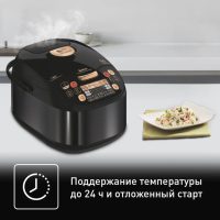 Мультиварка с автоматическим перемешиванием Tefal MULTICOOK&STIR RK901832