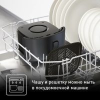 Аэрогриль Tefal Easy Fry Max EY245B10