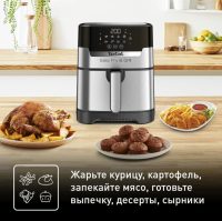 Аэрогриль Tefal Easy Fry & Grill Digital EY505D15
