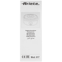 Йогуртница Ariete Yogurella 617