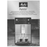 Кофемашина Melitta Caffeo Purista Series 300 F 230-101