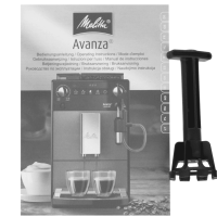 Кофемашина Melitta Caffeo Avanza Series 600 F 270-100