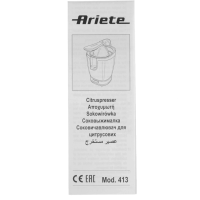 Соковыжималка для цитрусовых Ariete Vintage 413/05 (Голубой)