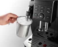 Кофемашина De'Longhi Magnifica S ECAM 13.123.B
