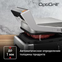 Умный электрогриль Tefal OptiGrill XL 2-в-1 GC782D30