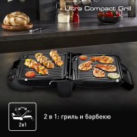Контактный электрогриль Tefal Ultra Compact GC305816