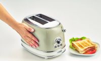 Тостер Ariete Vintage 155/03 с щипцами (бежевый)