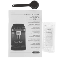 Кофемашина De'Longhi Magnifica Evo ECAM 290.21.B