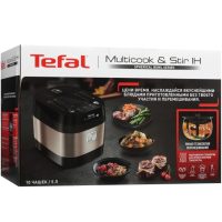 Мультиварка с автоперемешиванием Tefal MultiCook&Stir RK905A32