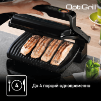 Умный контактный электрогриль Tefal Optigrill+ GC712834 Black