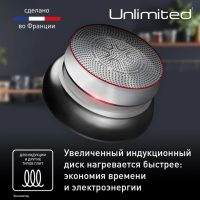 Индукционная сковорода Tefal Unlimited 26 см G2550572