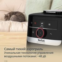 Аэрогриль Tefal Easy Fry Silence EY5728E1