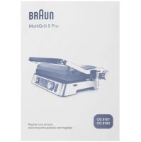 Электрогриль Braun MultiGrill 9 Pro CG9160