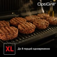 Умный контактный электрогриль Tefal Optigrill+ XL GC724D12 с насадкой для запекания