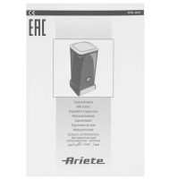 Капучинатор Ariete Vintage 2878/05 (Голубой)