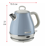 Электрический чайник Ariete Vintage 2868/05 (Cиний)