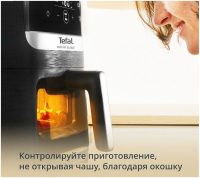 Аэрогриль Tefal Easy Fry Silence EY5568E0
