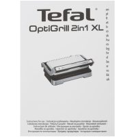 Умный электрогриль Tefal OptiGrill XL 2-в-1 GC782D30