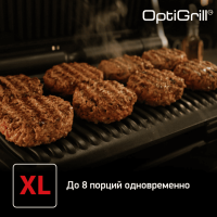 Умный контактный электрогриль Tefal Optigrill+ XL GC722D34