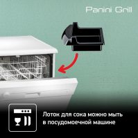 Контактный электрогриль Tefal Inicio GC241D38