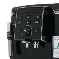 Кофемашина De'Longhi ECAM 23.120.B Magnifica S