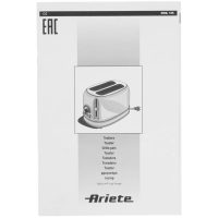 Тостер Ariete Vintage 155/03 с щипцами (бежевый)