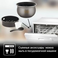 Мультиварка-скороварка Tefal CY621D32