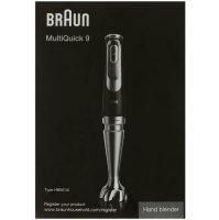Погружной блендер Braun Multiquick 9 MQ9138XI