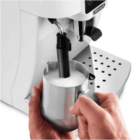 Кофемашина De'Longhi Magnifica Start ECAM 220.20.W