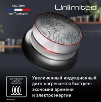 Индукционная сковорода для блинов Tefal Unlimited 25 см G2553872