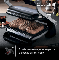 Умный контактный электрогриль Tefal Optigrill+ GC712D34