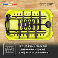 Электрическая блинница Tefal Crep'Party Compact PY559312