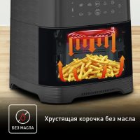 Аэрогриль Tefal Easy Fry & Grill XXL Inox EY801D15